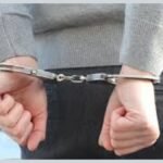 Blue Warrants in Texas
